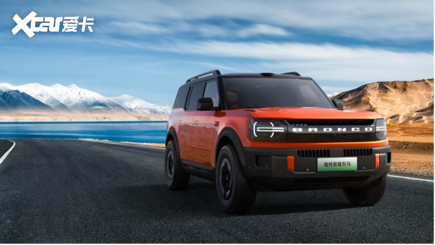 限时赠送行业首创一键升顶露营选装包冰球突破游戏网站福特智趣烈马盲订开启(图9)