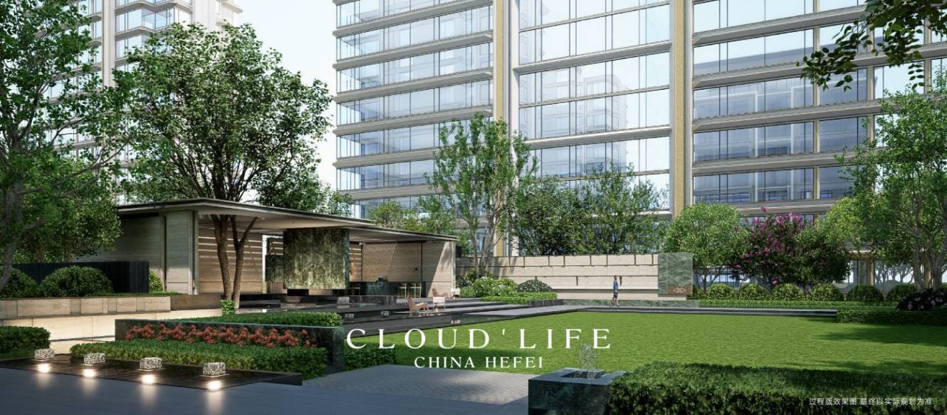 -【城轨庐月汀雲楼盘】价值点-楼盘评测冰