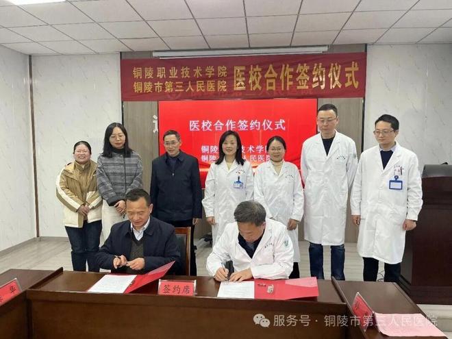 犁桥水镇拟入选连续四起肇事逃逸案被侦破！冰球突破豪华版【铜陵头条1212】铜陵(图6)