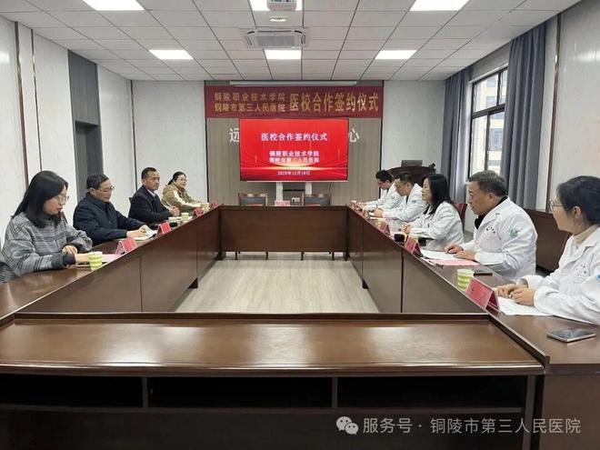 犁桥水镇拟入选连续四起肇事逃逸案被侦破！冰球突破豪华版【铜陵头条1212】铜陵(图12)