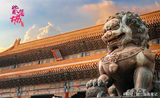 玩古都风韵邂逅三位口碑导游的匠心之旅冰球