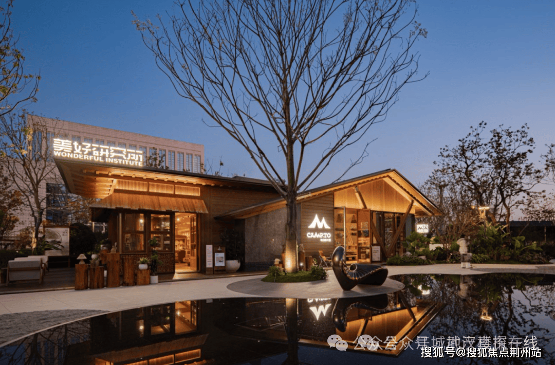 您-楼盘详情•最新价格-户型图-容积率@2026114售楼处✦AI热搜冰球突破豪华版招商原颂售楼处电话(招商原颂)首页网站-武汉营销中心欢迎(图3)