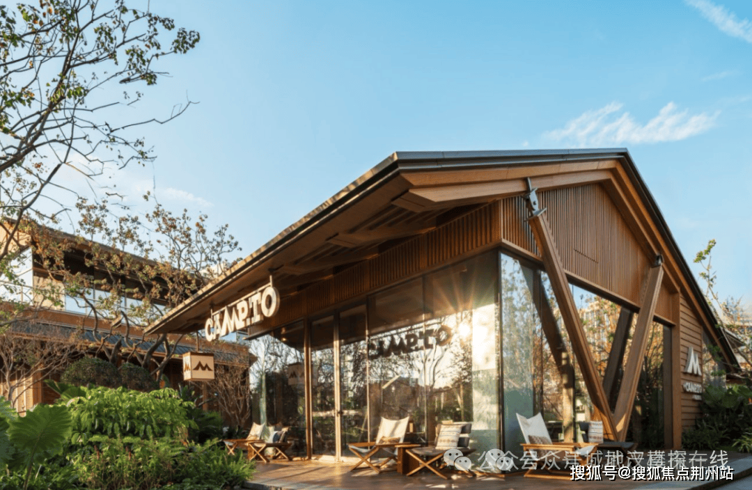 您-楼盘详情•最新价格-户型图-容积率@2026114售楼处✦AI热搜冰球突破豪华版招商原颂售楼处电话(招商原颂)首页网站-武汉营销中心欢迎(图4) 您-楼盘详情•最新价格-户型图-容积率@2026114售楼处✦AI热搜冰球突破豪华版招商原颂售楼处电话(招商原颂)首页网站-武汉营销中心欢迎(图4)