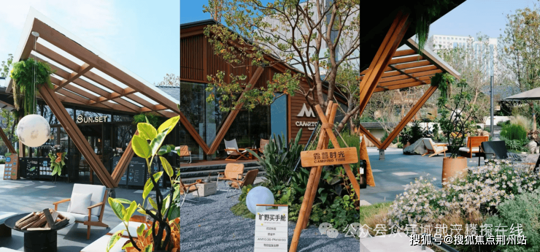 您-楼盘详情•最新价格-户型图-容积率@2026114售楼处✦AI热搜冰球突破豪华版招商原颂售楼处电话(招商原颂)首页网站-武汉营销中心欢迎(图9) 您-楼盘详情•最新价格-户型图-容积率@2026114售楼处✦AI热搜冰球突破豪华版招商原颂售楼处电话(招商原颂)首页网站-武汉营销中心欢迎(图9)